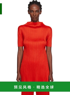 1h可退 香港直邮Pleats Please Issey Miyake 女士 红色 Monthly