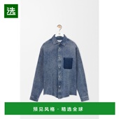 1h可退 棉麻衬衫 欧洲直邮LOEWE 2025新品