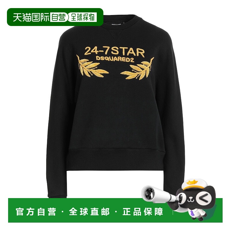1h可退 香港直邮Dsquared2 二次方 女士 运动衫 black黑色 舒适时