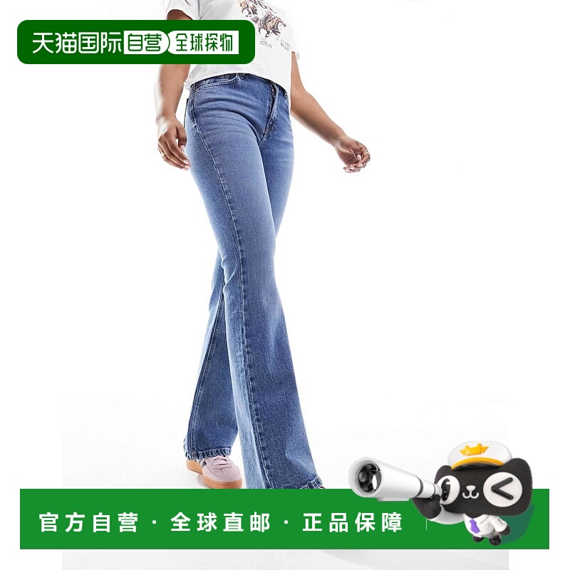 1h可退 香港直邮ASOS 女士 设计中腰喇叭型中长蓝色牛仔裤