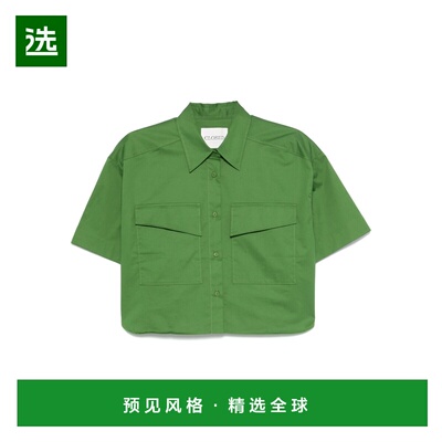 1h可退 香港直邮Closed 女士 衬衫 C9443525E22 green绿色 舒适时