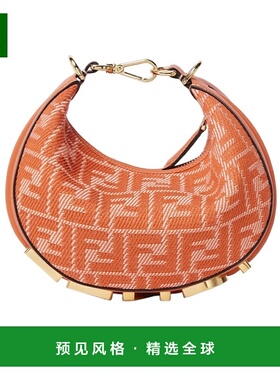 香港直邮Fendi 迷你 Fendigraphy 手提包 8BS081AUPX