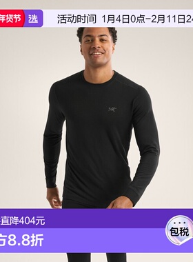 欧洲直邮Arc'teryx 始祖鸟 RHO 美利奴羊毛长袖圆领衫 男装户外