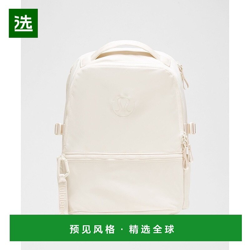 1h可退 欧洲直邮LULULEMON露露乐檬 New Crew 22L 背包 全新版本