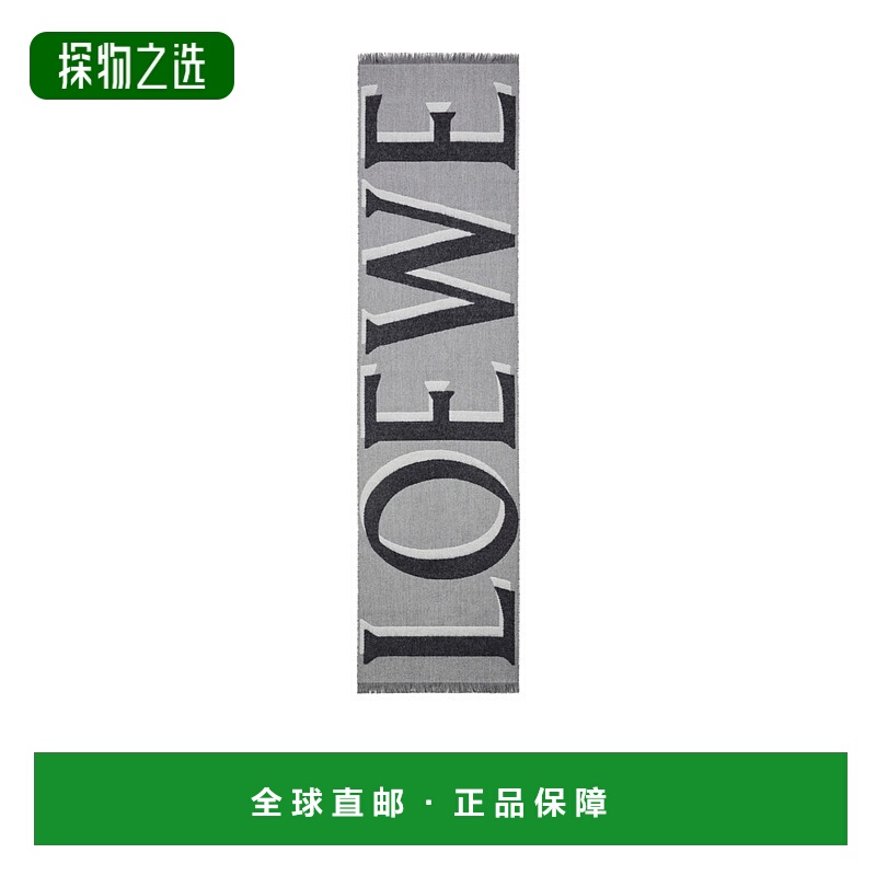 香港直邮Loewe 图案围巾 FSA4SS1W13罗意威