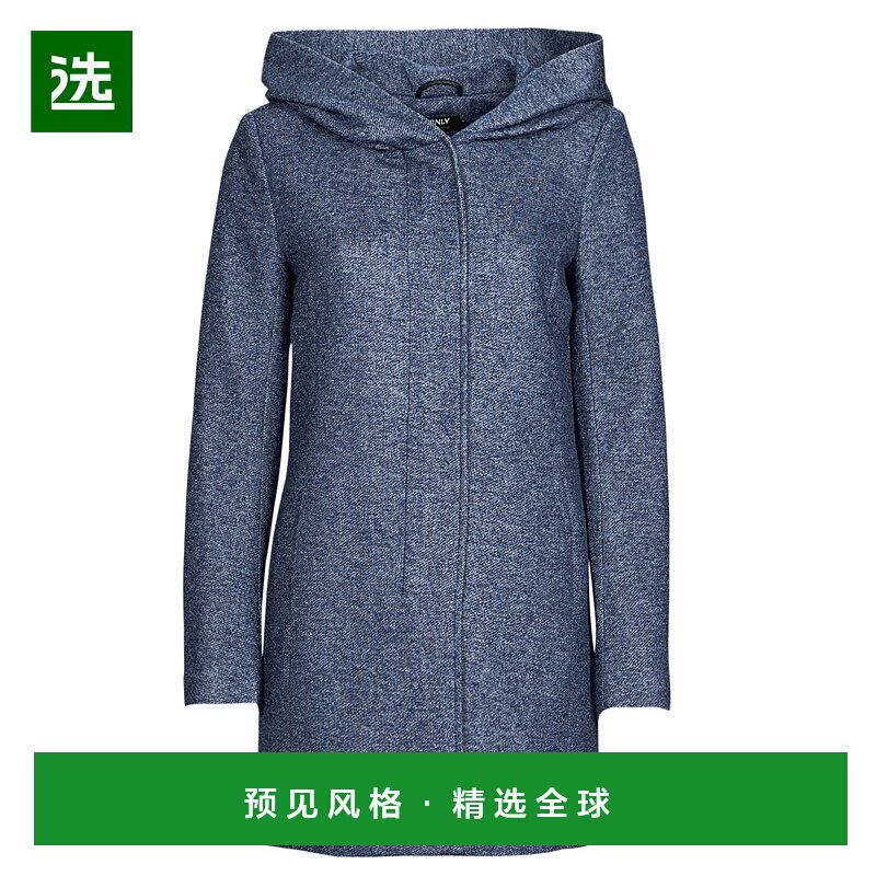 欧洲直邮Only 女士 ONLSEDONA LIGHT COAT OTW NOOS 大衣 蓝色
