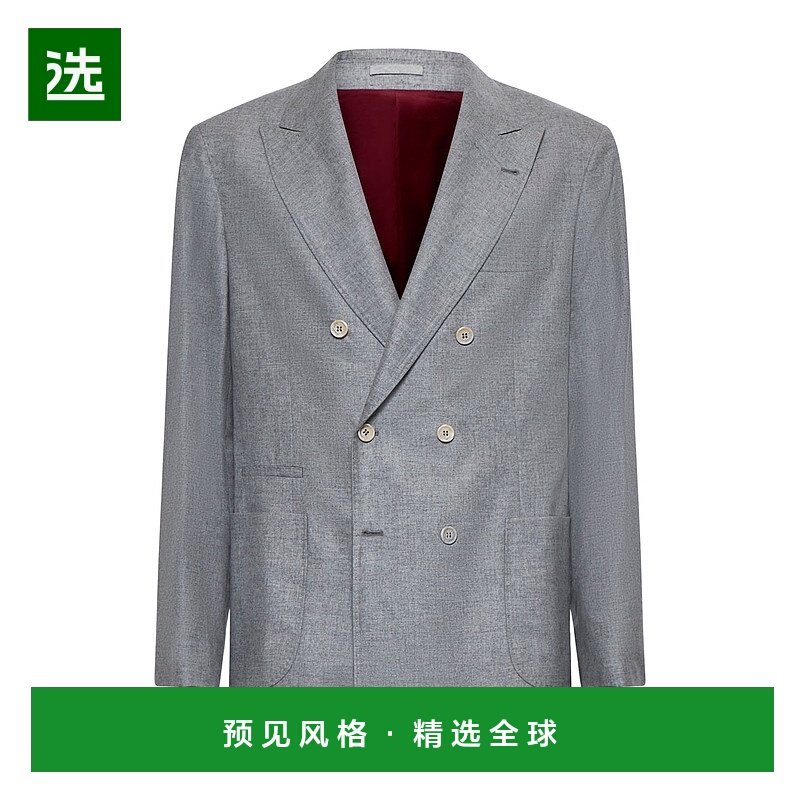 1h可退 香港直邮Brunello Cucinelli 布内罗·古奇拉利 男士 双排