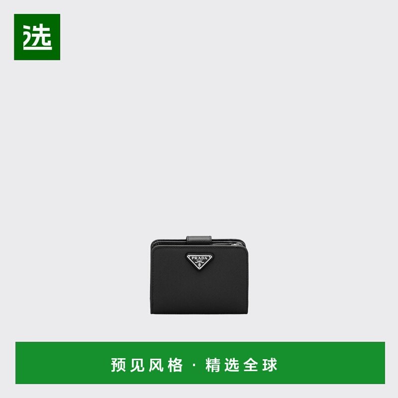 1h可退 欧洲直邮PRADA 普拉达 25秋冬 1ML018_QHH_F0632 女士 卡,箱包皮具/热销女包/男包,卡包,淘宝优惠券,粉丝福利购,淘宝优惠卷
