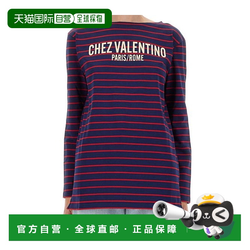 香港直邮Valentino 长袖T恤 BMG24W9GH条纹