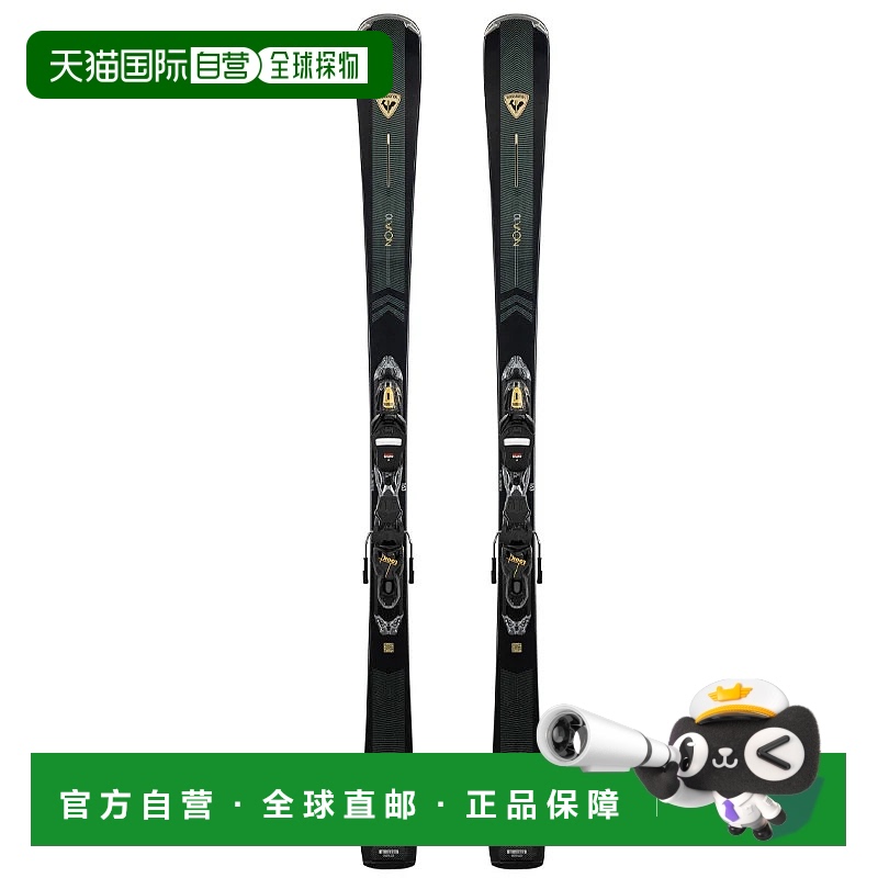 1h可退 欧洲直邮rossignol 女士 滑雪护具