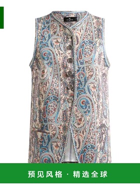 1h可退 香港直邮ETRO 女士背心吊带 WRDA01499JJE22PE2S9880 SS20