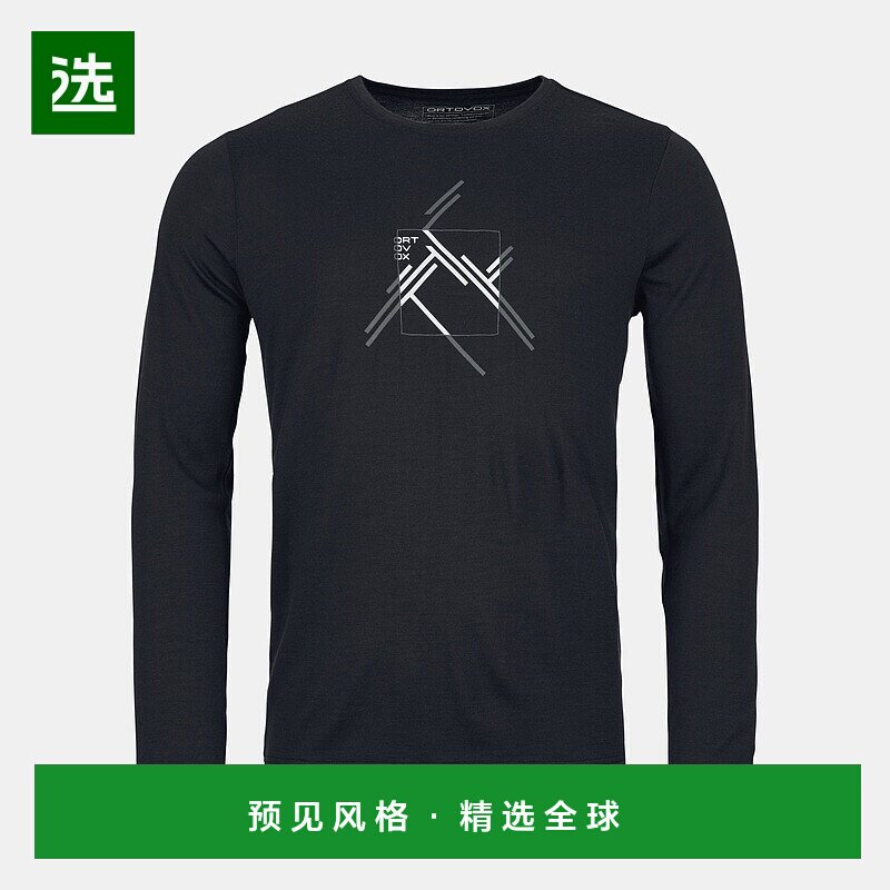 欧洲直邮ORTOVOX 185 MTN CUTOUT美利奴男款长袖上衣