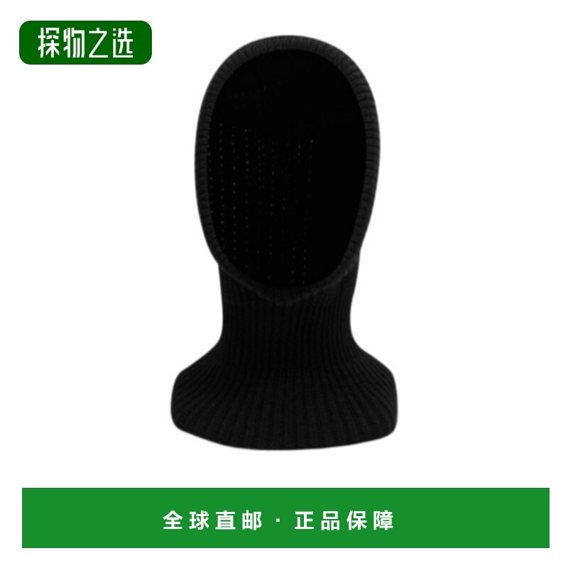 香港直邮Lemaire 针织款式帽子 LMA3S478