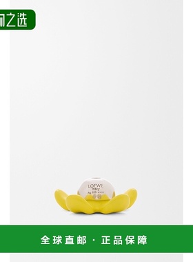 1h可退 欧洲直邮Loewe罗意威 女士银色/黄色银花帽造型吊坠