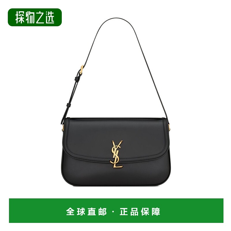 香港直邮Saint Laurent 大号翻盖单肩包 8323320SX0W