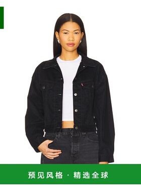 1h可退 香港直邮Levi'S 李维斯 女士 90s 修身卡车外套 A9155