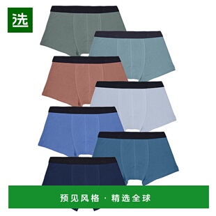 A0ABE 小帆船 男童内衣男式 欧洲直邮Petit 平口内裤 Bateau