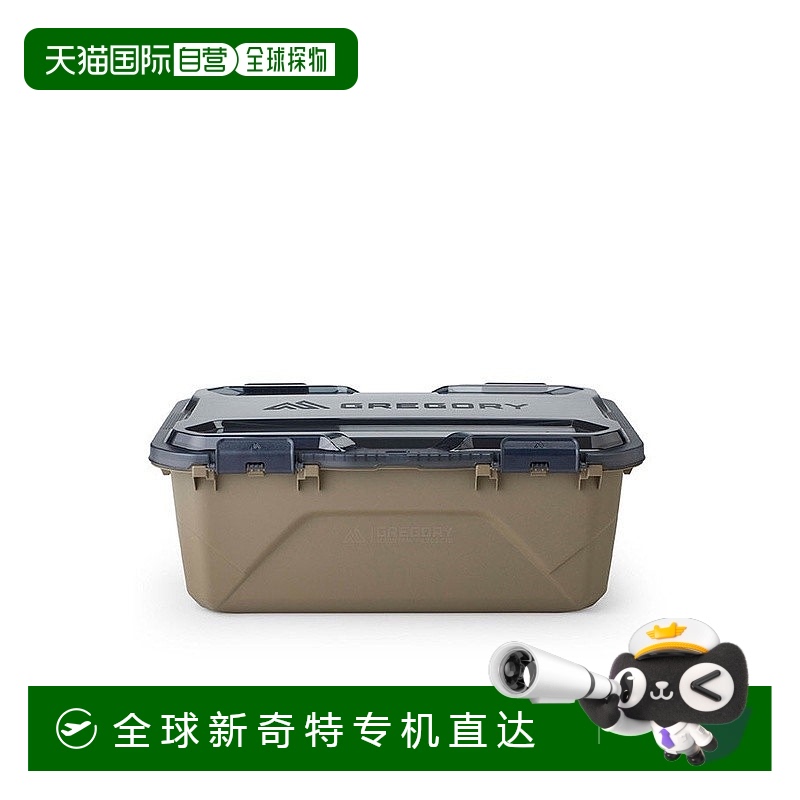 欧洲直邮GREGORY格里高利 Alpaca Gear Box45L 登山徒步背包 户外