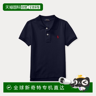 标志性珠地棉Polo衫 欧洲直邮RalphLauren拉夫劳伦