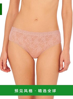 1h可退 【美国直邮】Natori|女士 Bliss Allure 均码蕾丝女童三角