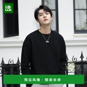 A1869 迪赛 香港直邮Diesel 橢圓形 男士 標誌運動衫 Boxt