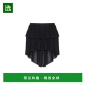 香港直邮BLUMARINE 黑色 SS2026 女士半身裙 P622G295A0N0990