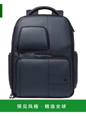 1h可退 欧洲直邮piquadro 男士 单肩包双肩包手提包