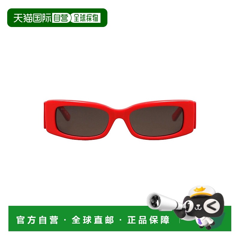 1h可退 香港直邮Balenciaga 巴黎世家 女士 太阳眼镜 red红色 舒