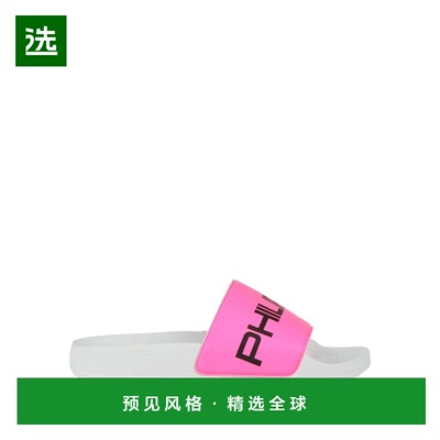 1h可退 【美国直邮】PHILIPPE MODEL 女士时装凉鞋 泳池拖鞋 纯色