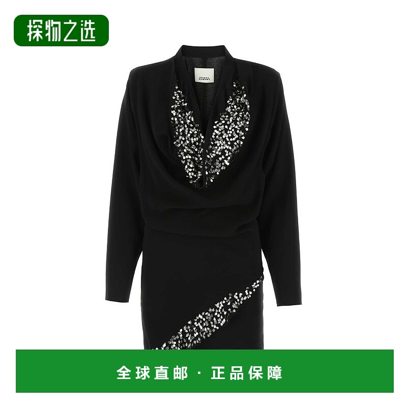 1h可退 欧洲直邮ISABEL MARANT 女士半身裙RO0068FAA1J29I01BK