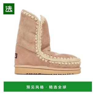 MUFW101000A 中筒靴子 香港直邮Mou Eskimo