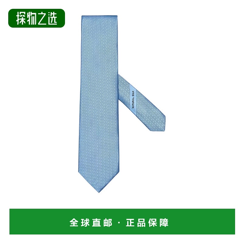 香港直邮Zegna 徽标提花领带 E8E10TA71PS杰尼亚丝带