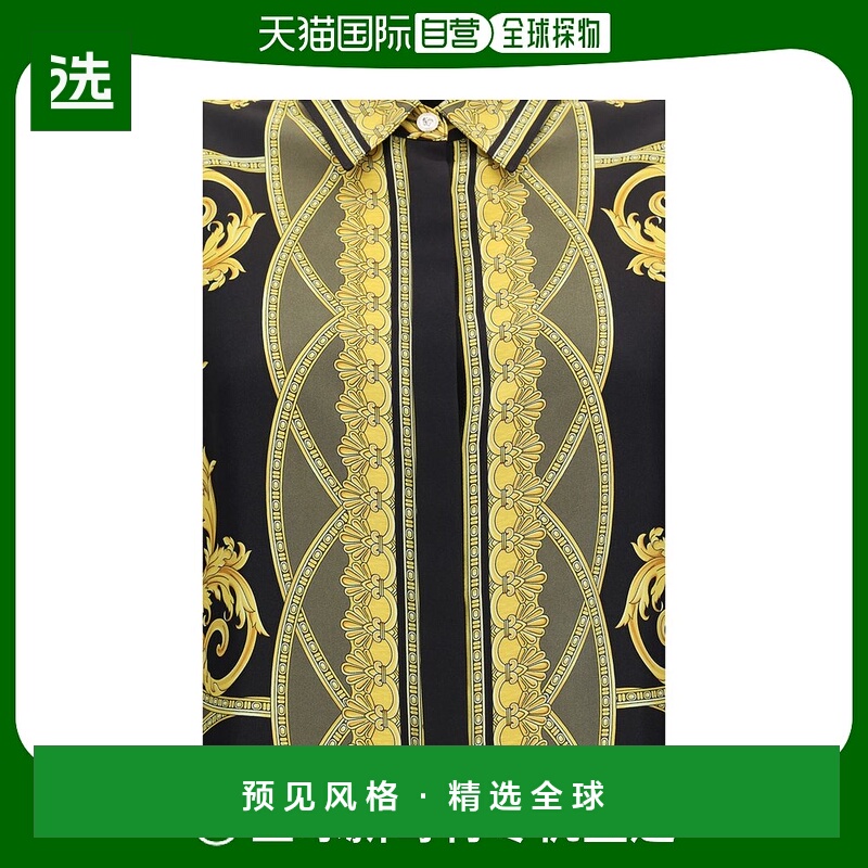 1h可退 欧洲直邮VERSACE 女士衬衫10013601A115285BC60范思哲