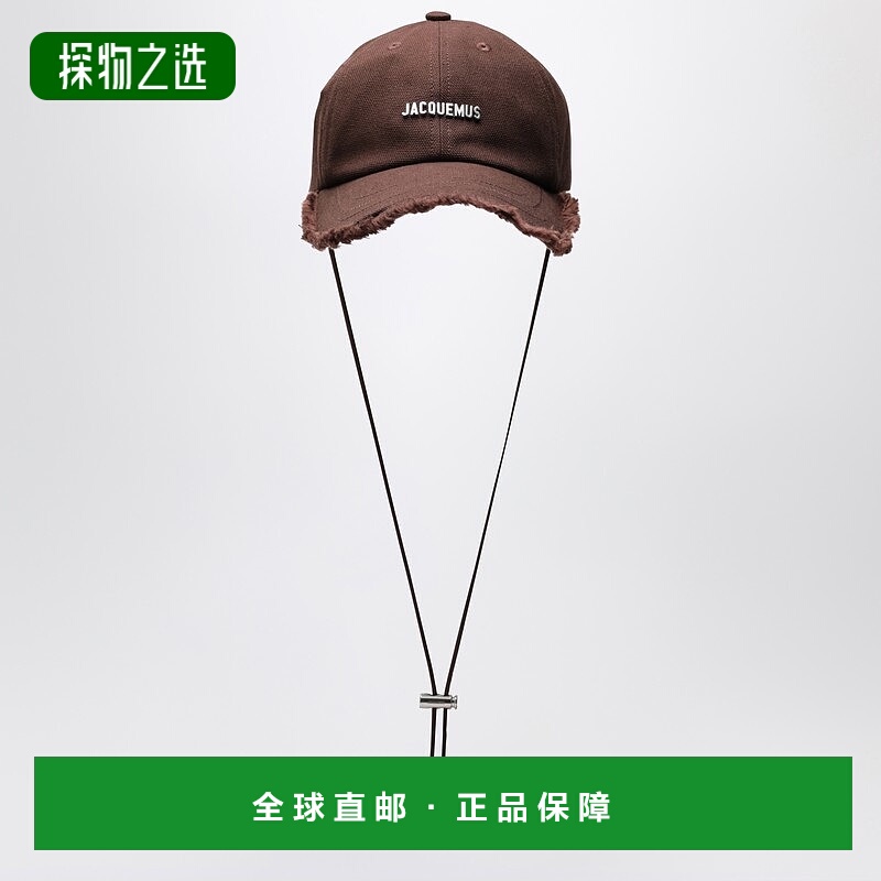 香港直邮Jacquemus 男士 The Artichoke 棕色棉帽子 23EACU00452A