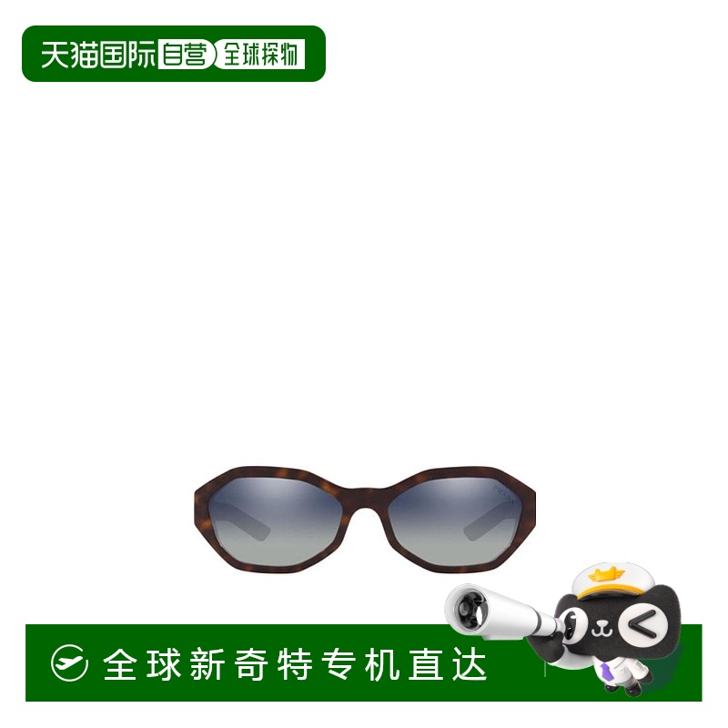 【99新未使用】香港直邮Prada 全框太阳镜 0PR20VSF普拉达