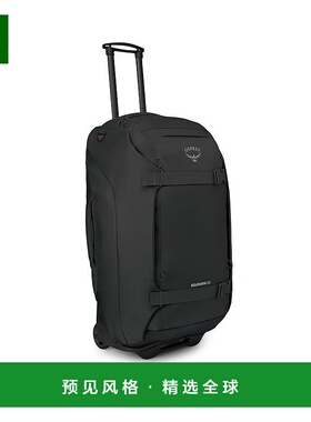 欧洲直邮Osprey Sojourn Wheeled Travel Pack男女黑色尼龙行