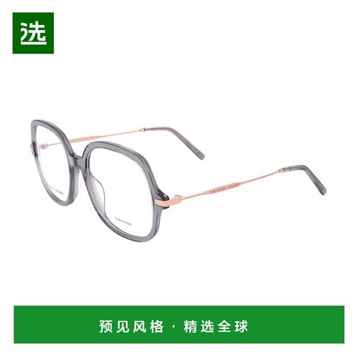 【美国直邮】marc jacobs/莫杰 太阳镜 【付后1h可退】