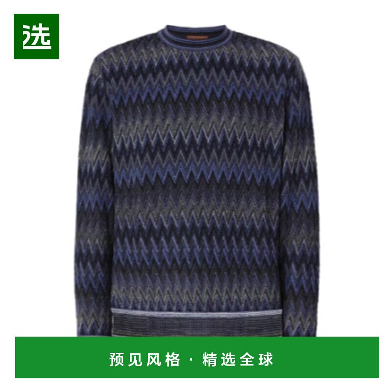 香港直邮Missoni 3D锯齿图案圆领毛衣 US25WN0EBR012Y