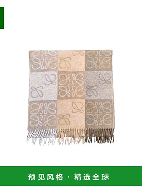 1h可退 欧洲直邮LOEWE罗意威  ANAGRAM系列 双色棋盘格围巾秋冬百