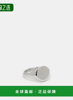 香港直邮ASOS 男士 signet 设计防水不锈钢色调戒指(银色)
