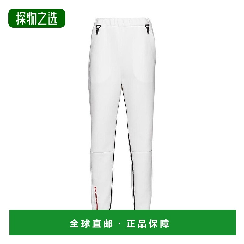 【99新未使用】香港直邮Prada 双面针织休闲裤 1323331YUNS202