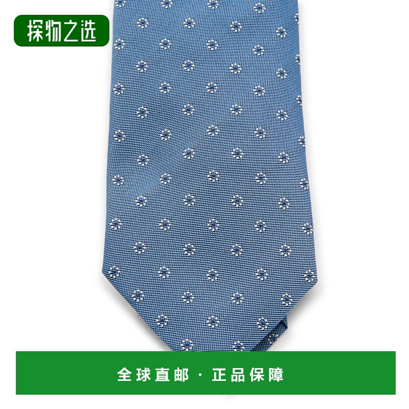 1h可退 香港直邮zegna 杰尼亚 男士 傑尼亞印花領帶 Z2D03TA21P8