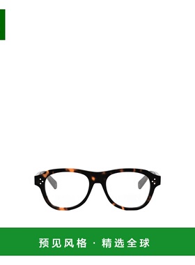 香港直邮Celine 全框平光镜 CL50159I.