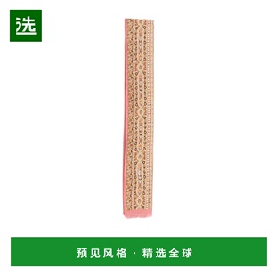 香港直邮Valentino WET028BKK 长方形丝巾