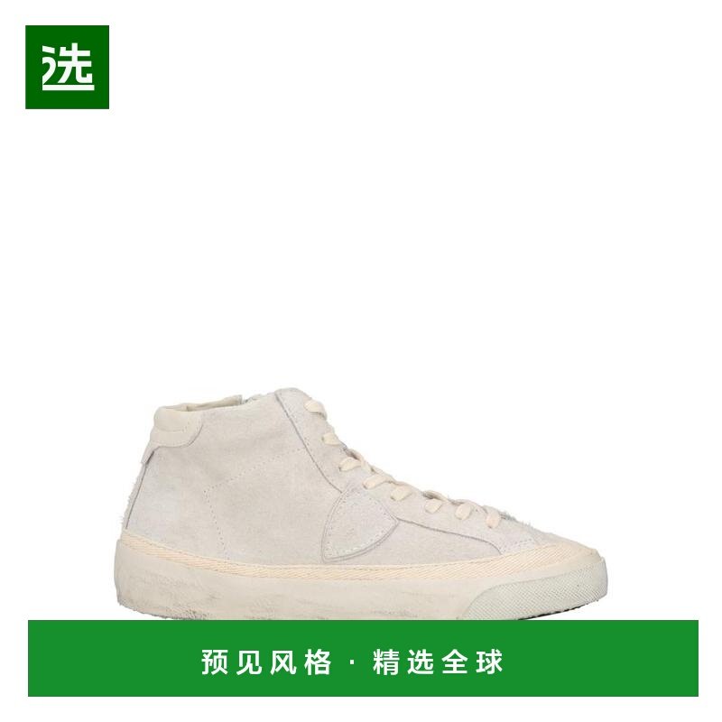 1h可退 【美国直邮】philippe model 女士 时尚休闲鞋,女鞋,时尚休闲鞋,淘宝优惠券,粉丝福利购,淘宝优惠卷