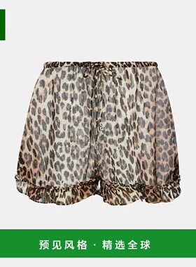 1h可退 香港直邮GANNI 甘尼 女士 豹纹荷叶边雪纺短裤 colorful花