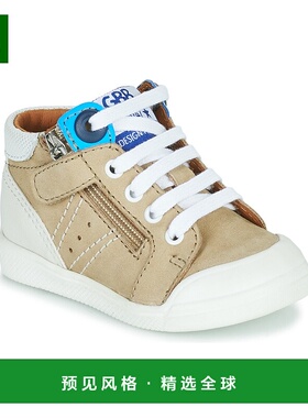 欧洲直邮GBB 男童 高帮板鞋 ANATOLE