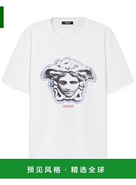 1h可退 香港直邮Versace 短袖T恤 10133021A16753范思哲
