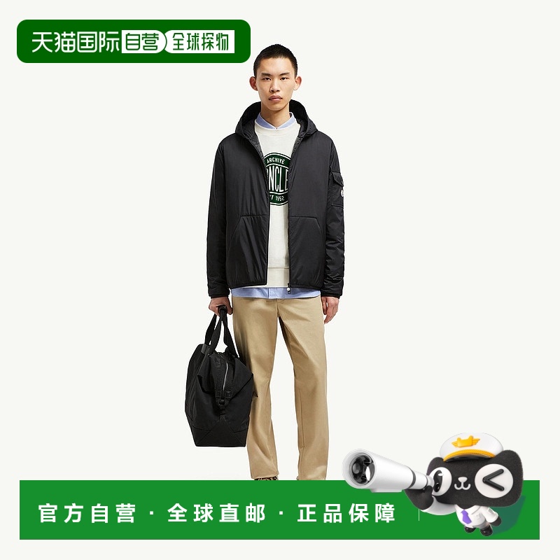 自营欧洲直邮Moncler/盟可睐 Monteynard 短款连帽羽绒服