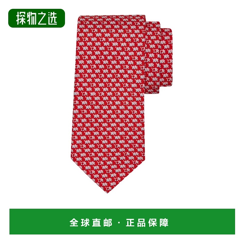 香港直邮Salvatore Ferragamo 大象图案领带 351320